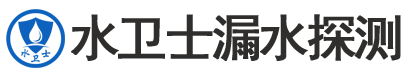 郾城区暗管漏水检测