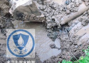郾城区水管漏水检测公司5