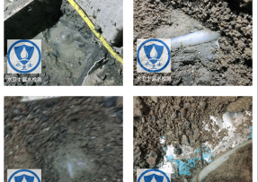 郾城区水管漏水检测公司3